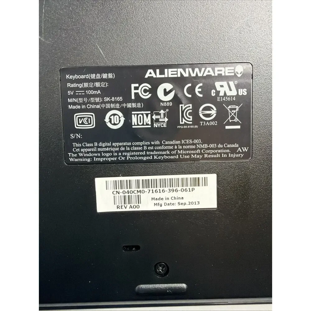 Dell excellent preowned